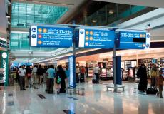 الإمارات تطالب مواطنيها بمغادرة لبنان