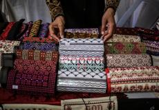 صناعات فلسطينية