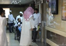 الطب في الكويت