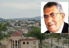 وفاة نواف مصالحة عضو الكنيست السابق عن حزب العمل