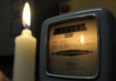 كهرباء الأردن