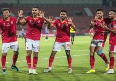 نادي الأهلي