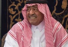 الأمير مقرن بن عبد العزيز آل سعود