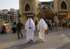 الحياة في الإمارات