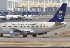 طائرة سعودية - تعبيرية