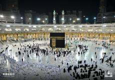 الحرم المكي