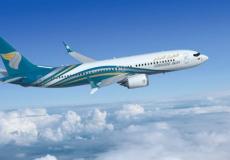 الطيران العماني يعلن إعادة جدولة عشر رحلات جوية