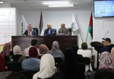 "التعليم العالي" تطلق فعاليات مشروع تعزيز تمكين المرأة