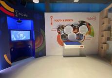 جناج جامعة الدول العربية في اكسبو دبي