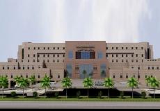 جامعة طيبة في السعودية