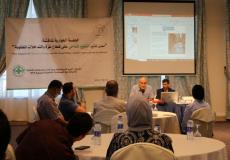 جلسة حوارية بعنوان "مدى تأثير التغير المناخي على قطاع غزة والتدخلات المطلوبة"