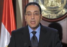 الحكومة المصرية تقرر موعد إجازة المولد النبوي الشريف