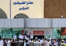 إعادة فتح مطار الخرطوم الدولي.