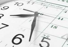 متى يتغير التوقيت الشتوي في ألمانيا 2021