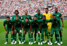 السعودية وأستراليا مباشر كأس العالم