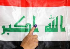 العراق - توضحية