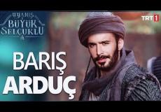 ألب أرسلان نهضة السلاجقة