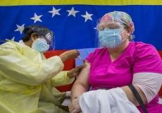 كورونا في فنزويلا