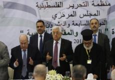 المجلس المركزي