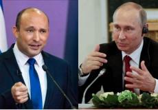 بنيت وبوتين