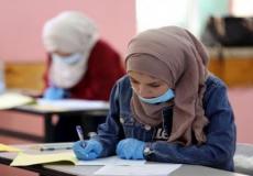 تعليم غزة تعلن فتح باب تجديد الترخيص في المراكز التعليمة للعام 2022