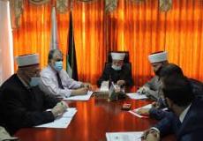 مجلس الإفتاء الأعلى في فلسطين