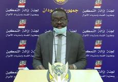 طه عثمان عضو لجنة إزالة التمكين في السودانطه عثمان تجمع المهنيين