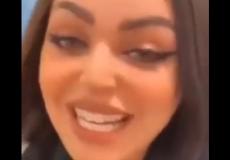 رهف القحطاني