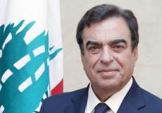 جورج قرداحي