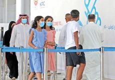 تطعيم الأطفال في الكويت