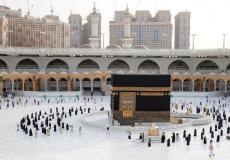 مناسك العمرة