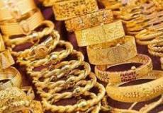 أسعار الذهب في الإمارات اليوم الإثنين - عيار 21