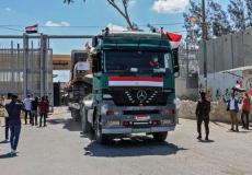 واد مدخلة من الجانب المصري إلى غزة - توضيحية