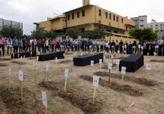 وقفة تطالب بجثامين الشهداء في غزة