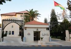 الحكومة الأردنية تُجري التعديل الوزاري الرابع