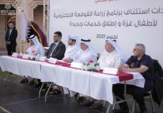 السفير القطري والوفد الطبي ووكيل وزارة الصحة