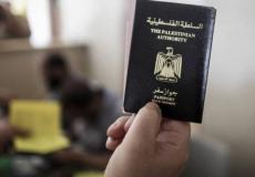 حواز سفر فلسطين