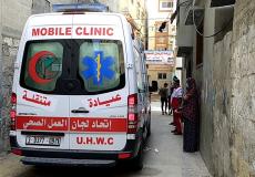 النساء الحوامل هن الأكثر عرضة للخطر عند إصابتهن بكورونا - صورة أرشيف