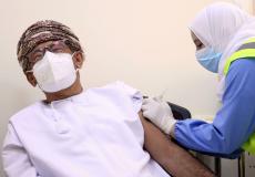 التطعيم في عُمان - ارشيف