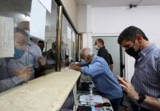 تقديم طلبات لم الشمل