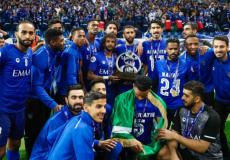 موعد نهائي أبطال آسيا ستيلرز والهلال