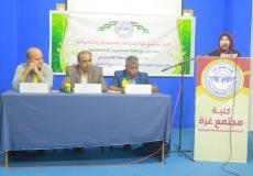 جانب من الاحتفال