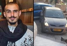 القتيل عمرو الجبارين