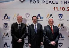 افتتاح مركز فريدمان للسلام في مدينة القدس