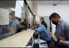 تقديم طلبات لم الشمل