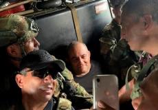 السلطات في كولومبيا تقبض على أخطر تاجر مخدرات