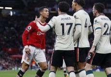 مانشستر يونايتد وليفربول