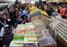 مول بغزة يعلن إيقاف التعامل مع جميع البطاقات الذكية "المصرفية"