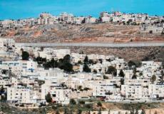 مشاريع استيطانية في القدس