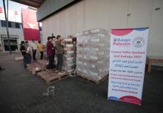 توزيع لحوم أضاحي مجمدة